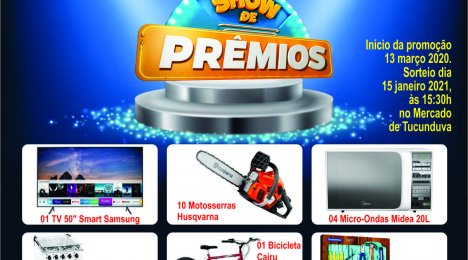 Show de Prêmios Super Comtul 